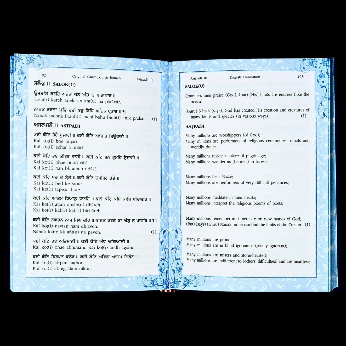 Sukhmani Sahib in English, Gutka Saab, Sikh Holy Book, Sikh Items,