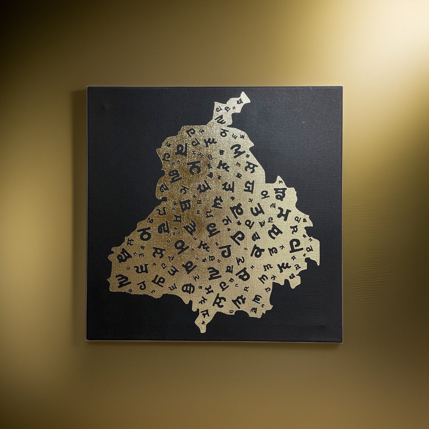 Punjab Map | Punjabi letters Canvas Foil Art | Wall Hanging | Home Decor | Punjabi Boli | Sikh Gift Items |