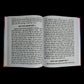 Sikh Book, Sou Sakhi in Punjabi, 100 Sakhi, Sikh Guru History, Sikh Gift items, Punjabi Book