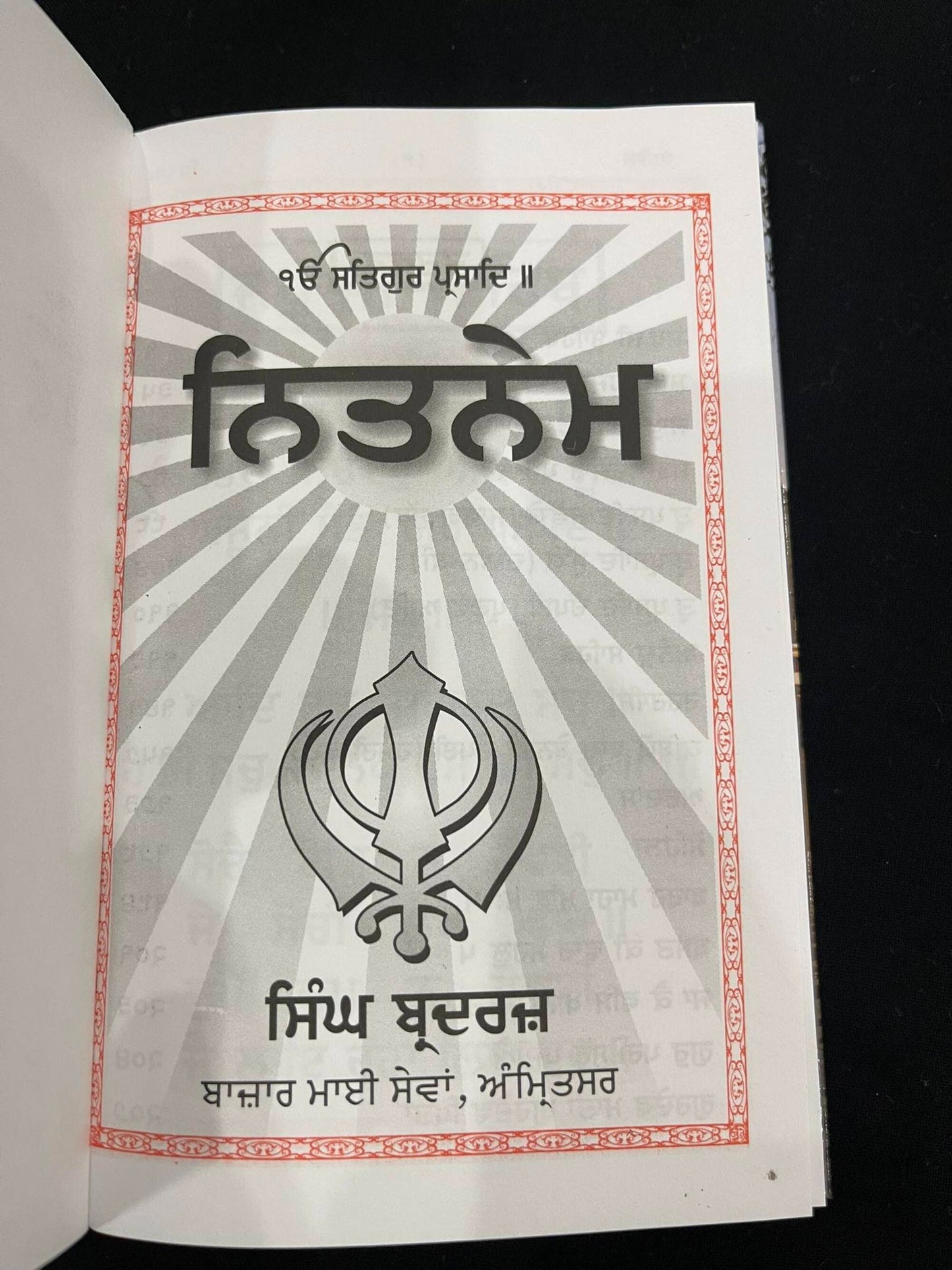 Nitnem Gutka Sahib, Sikh Gutka Saab, Sikh Prayers, Sikh Holy Book, Gutka Saab Normal Size letters, Sikh Items,