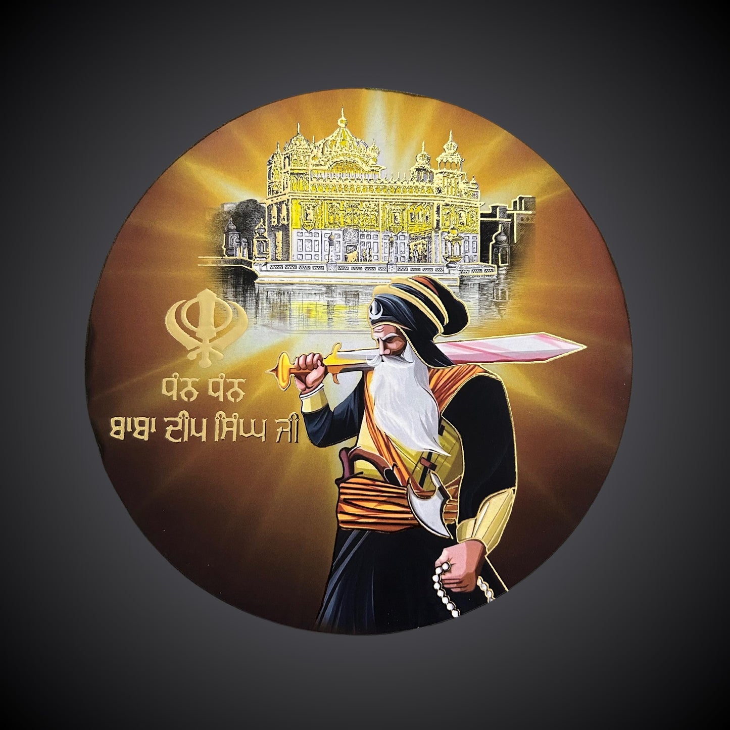 Baba Deep Singh Ji Table Top, Sikh Home decor, Sikh Gift Items,