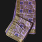 Rumala Sahib, Shri Guru Granth Sahib, Sundar Rumala Saab with Lining, Sikh Items