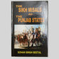 The Sikh Misals and The Punjab State Book in English, Sikh Education books, Sikh History Book,
