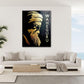 Hand Made Guru Nanak Dev Ji Saroop, Wall Hanging, Home Decor, Sikh Art, Punjabi, Sikh Gifts, Sikh Items,