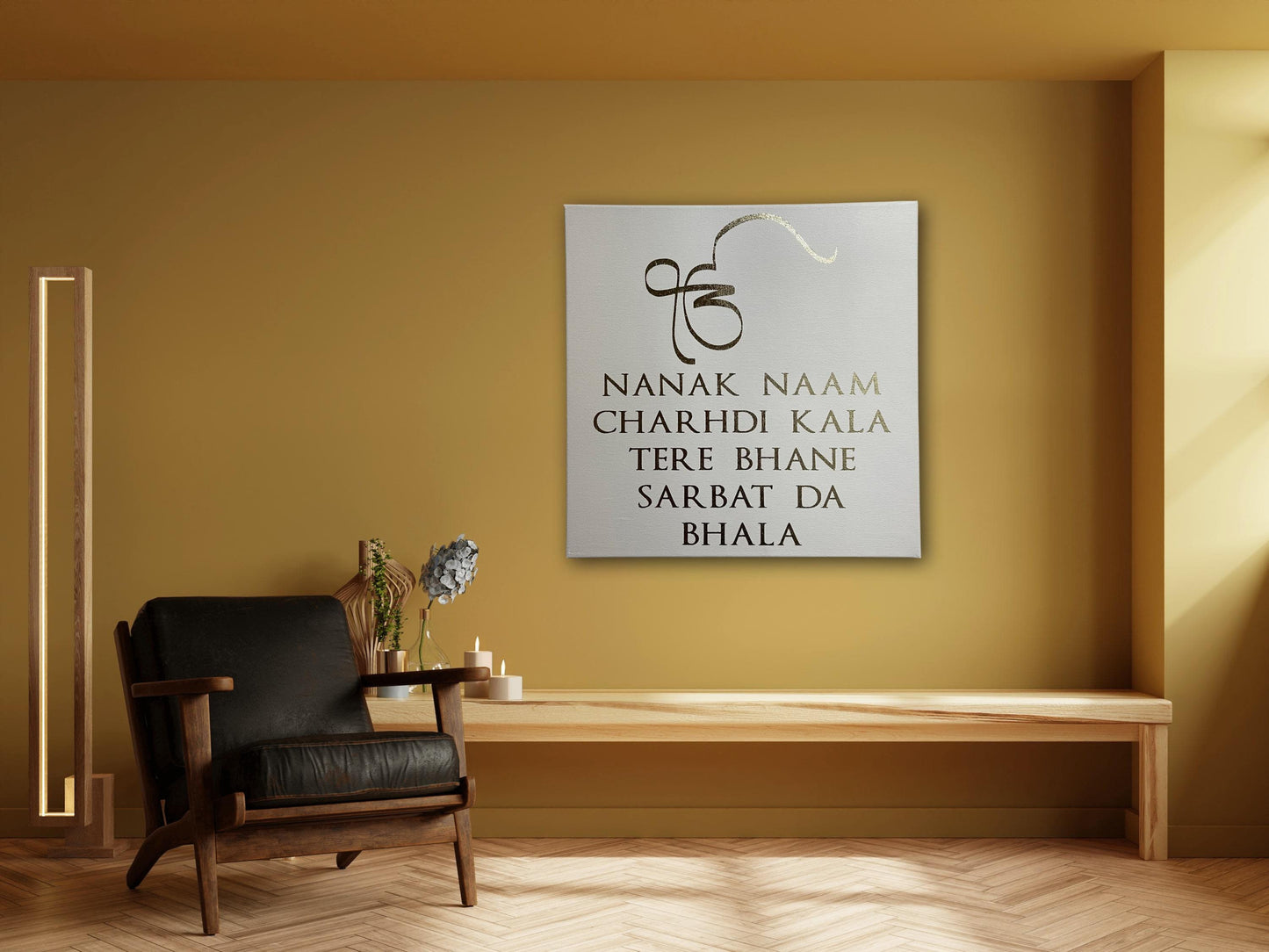 Hand Written Gurbani quote, Ek Onkar Nanak Naam Chardi Kala,  Punjabi, Wall Hanging, Home Decor, Sikh Arts, Sikh Gift items, Sikh Items,