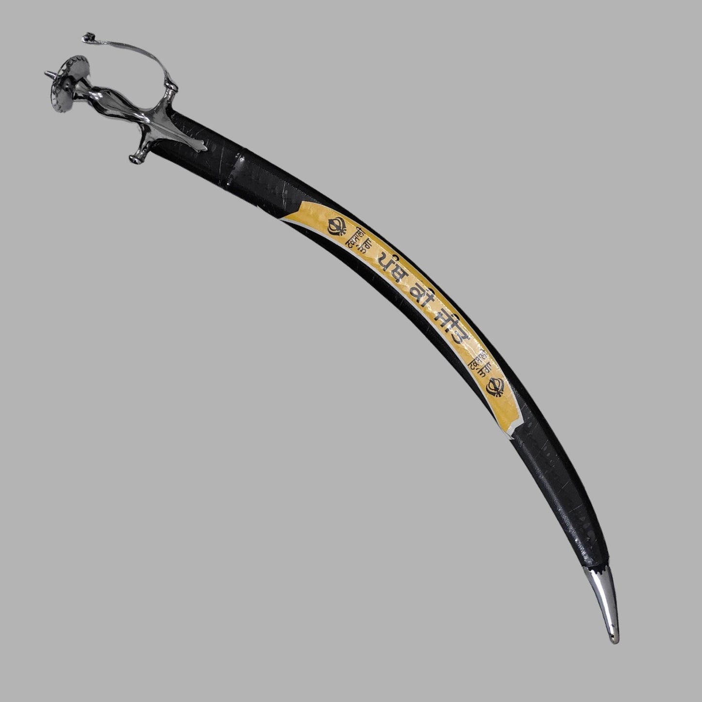 Big Kirpan, Taksali Tega made of Sarbhloh, Sikh kakar, 3 foot Taksali kirpan, Sikh Kakkar, Sikh Shastar, Sikh Items,