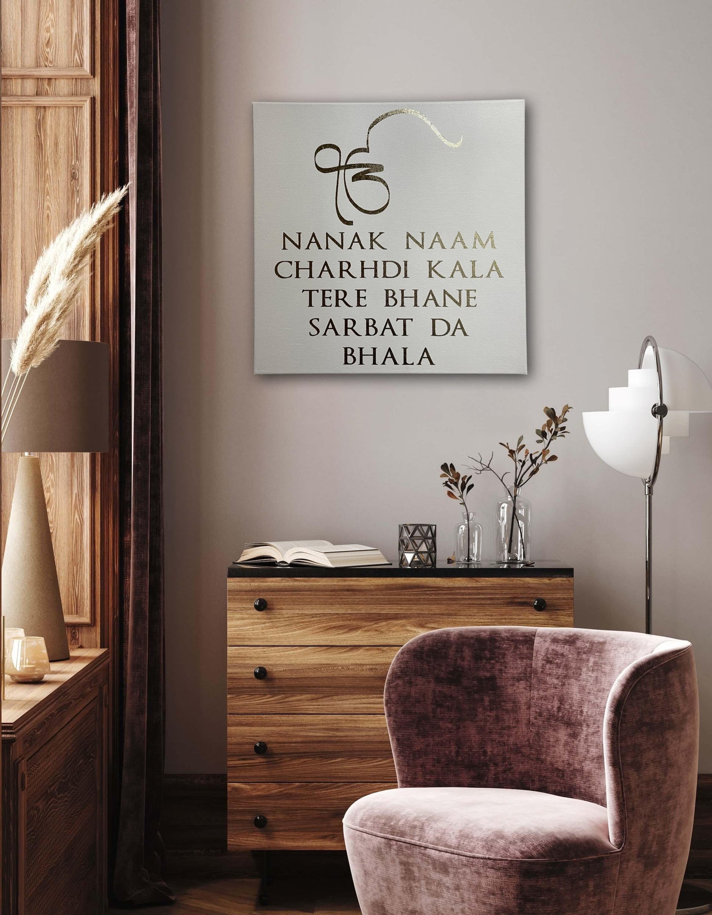 Hand Written Gurbani quote, Ek Onkar Nanak Naam Chardi Kala,  Punjabi, Wall Hanging, Home Decor, Sikh Arts, Sikh Gift items, Sikh Items,