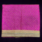 Rumala Sahib, Sri Guru Granth Sahib, Sundar Rumala Saab With Lining, Gurudwara Saab, Sikh Accessories, Sikh gift items,