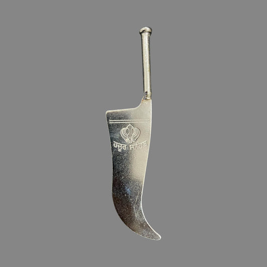 Kirpan, Sikh Kakar, Sikh Kirpan, Dori Kirpan, Siri Saab, Kukri, Sikh Kakkar, Punjabi kirpan, Sikh items,