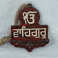 Satnam Waheguru Car Hanging, Ek Onkar, Car Decor, Punjabi, Sikh Car Accessories, Sikh Gift items,