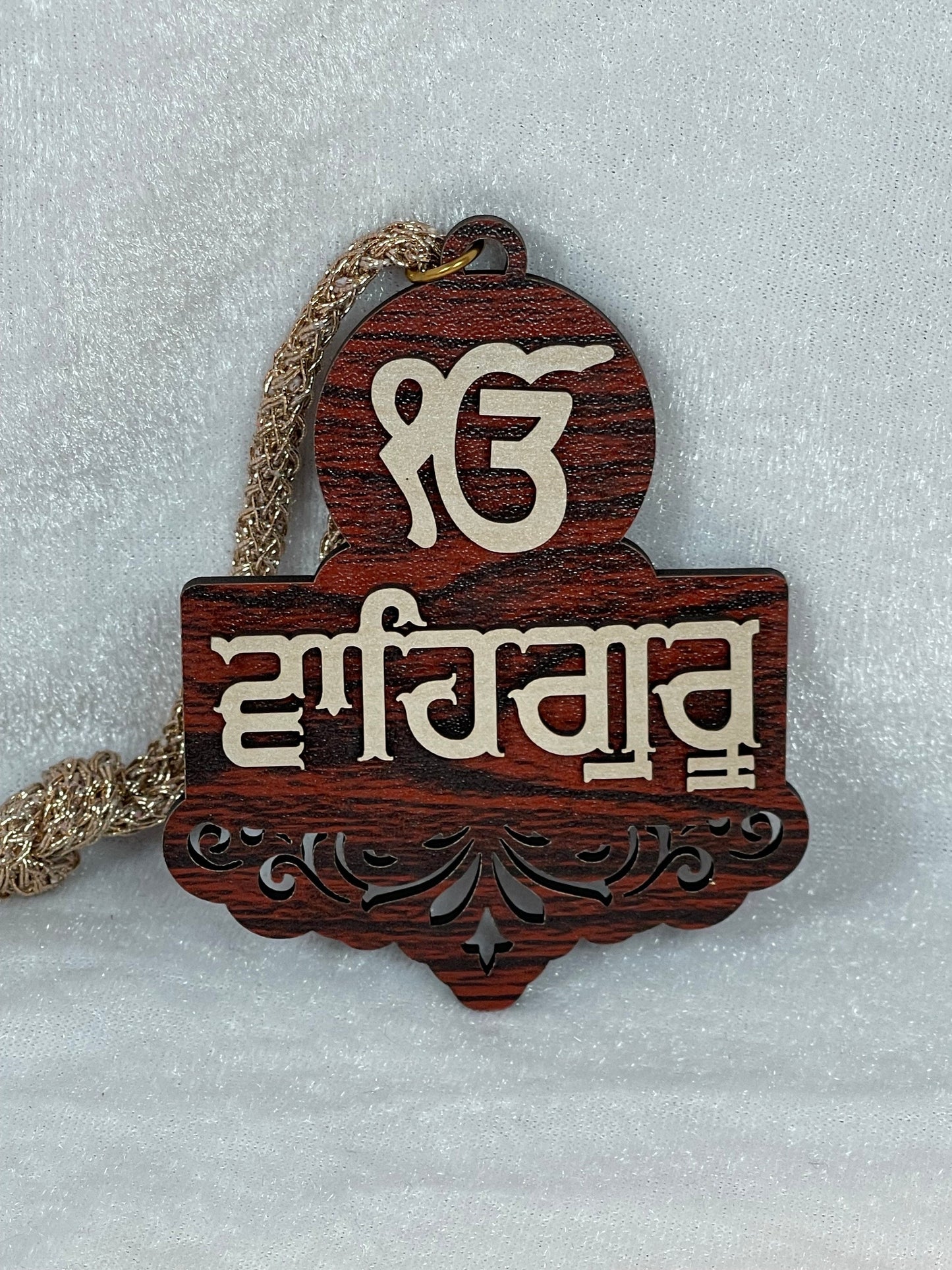 Satnam Waheguru Car Hanging, Ek Onkar, Car Decor, Punjabi, Sikh Car Accessories, Sikh Gift items,