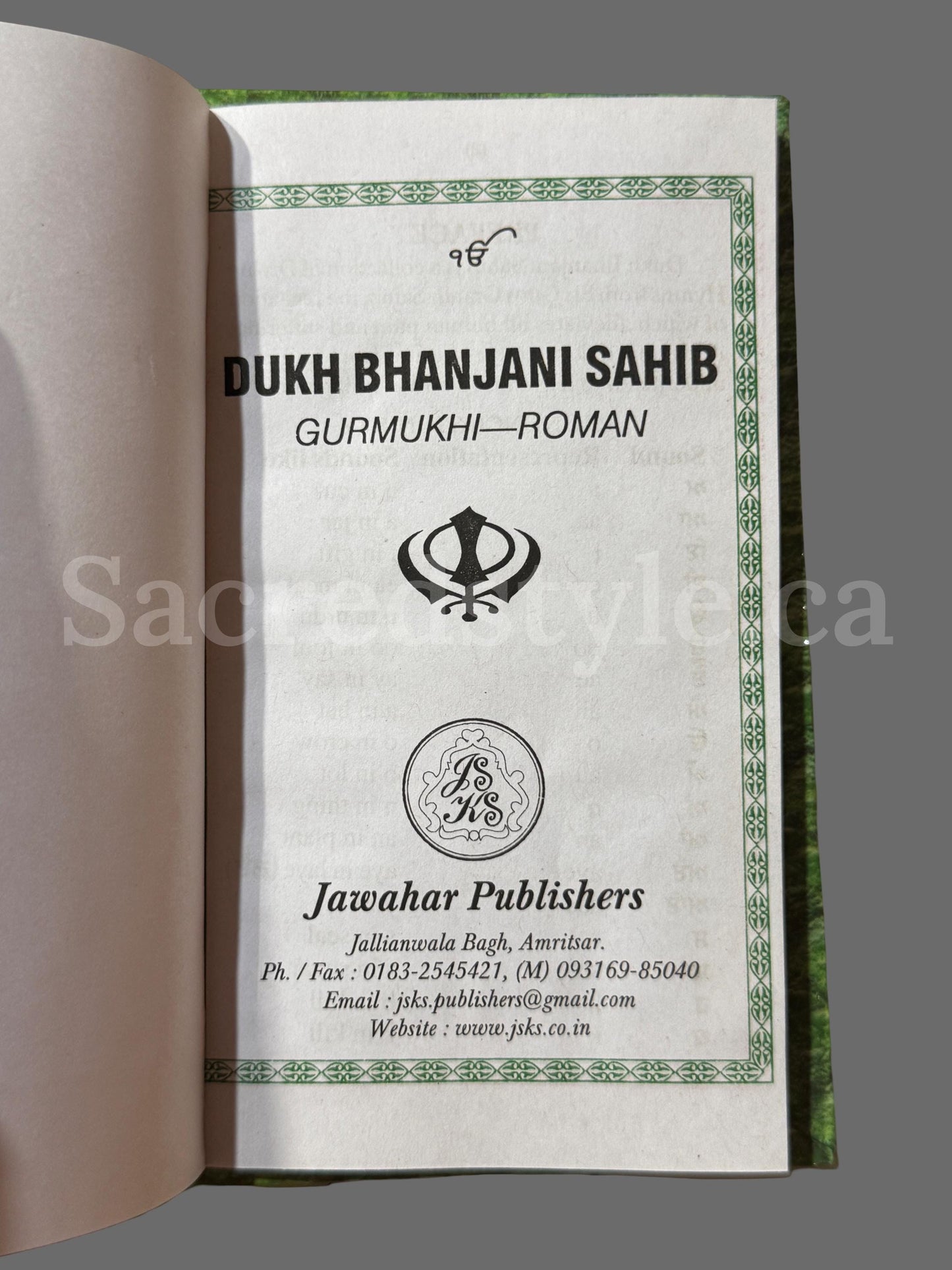 Dukh Bhanjni Gutka Sahib English, Rakhea de Shabad, Sikh Gutka Saab, Sikh Holy Book, Sikh Items,