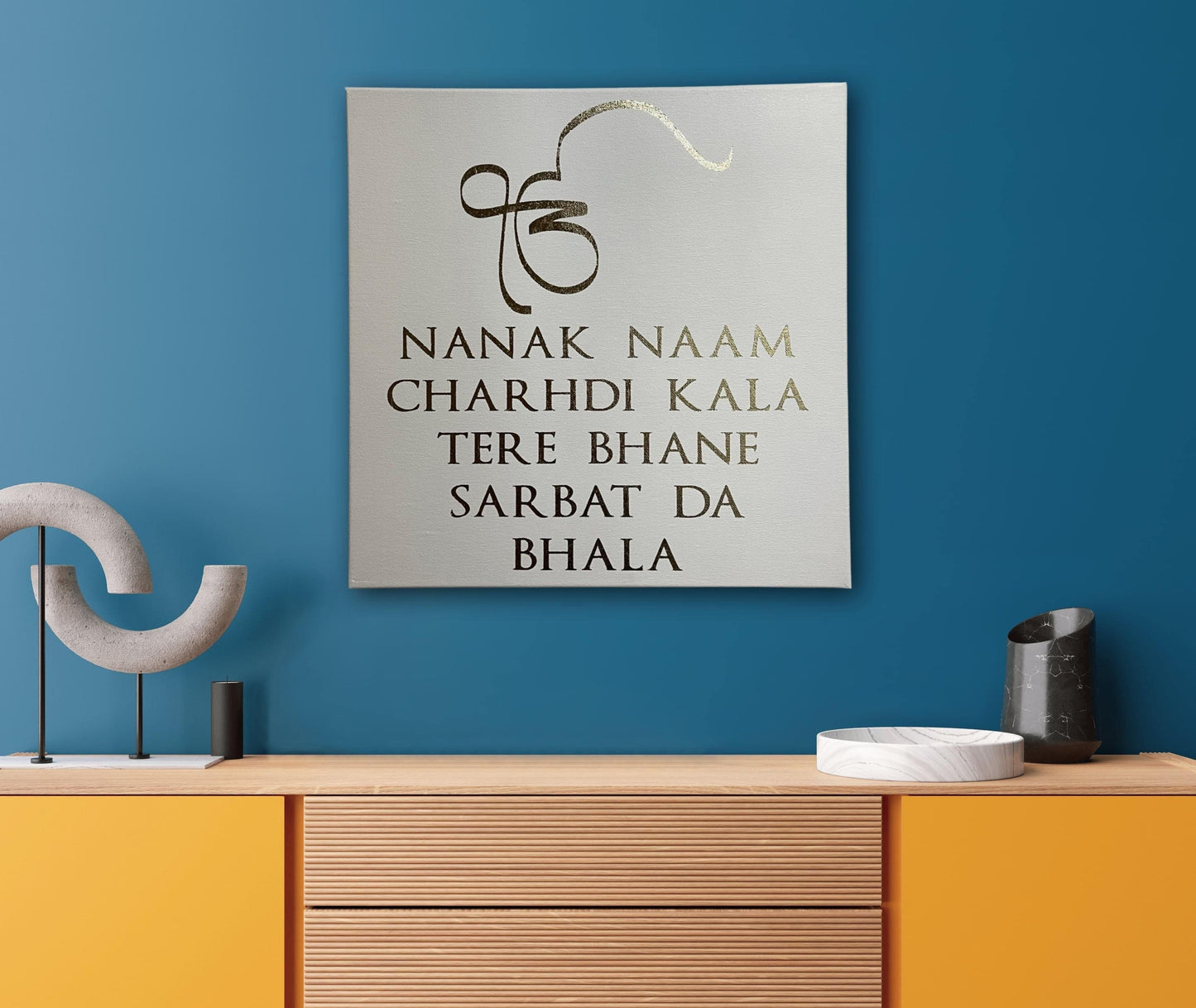Hand Written Gurbani quote, Ek Onkar Nanak Naam Chardi Kala,  Punjabi, Wall Hanging, Home Decor, Sikh Arts, Sikh Gift items, Sikh Items,