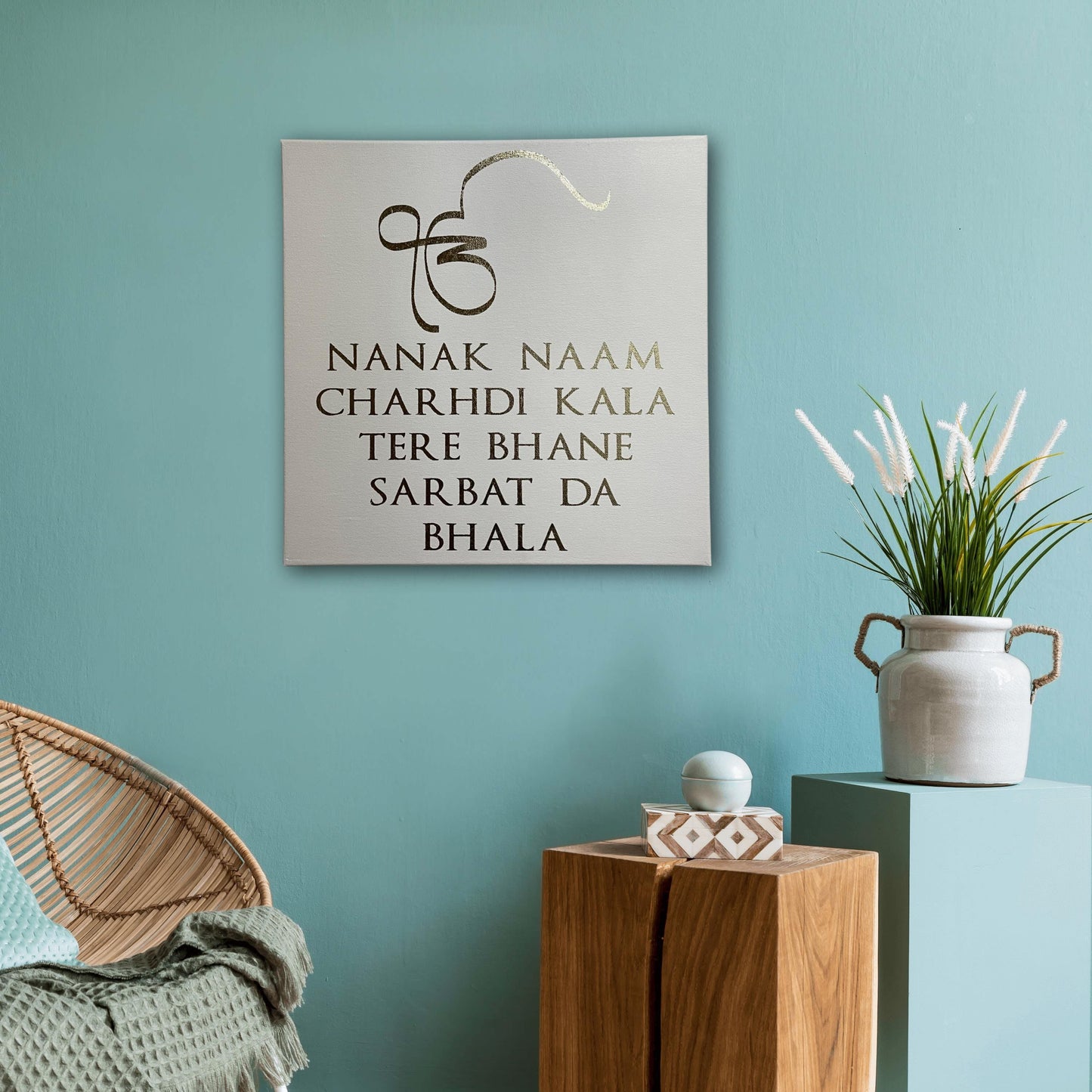 Hand Written Gurbani quote, Ek Onkar Nanak Naam Chardi Kala,  Punjabi, Wall Hanging, Home Decor, Sikh Arts, Sikh Gift items, Sikh Items,